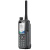 Радиостанция Hytera HP785 Uv UL913 GPS&GLONASS, Bluetooth